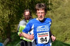 12. Kirchener Stadtlauf – 
2. Lauf Ausdauer-Cup 2016