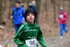 18. Ferndorfer Frühjahrswaldlauf - 1. Lauf zur SVB-3-Städte-Tour 2016