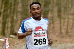 18. Ferndorfer Frühjahrswaldlauf - 1. Lauf zur SVB-3-Städte-Tour 2016