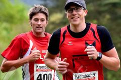 27. Deuzer Sparkassen Pfingstlauf – 
3. Lauf Ausdauer-Cup 2016