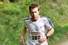 27. Deuzer Sparkassen Pfingstlauf – 
3. Lauf Ausdauer-Cup 2016