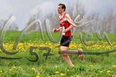 8. Netphener Keilerlauf – 
2. Lauf SVB-3-Städte-Tour 2015