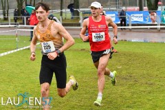 Deutsche Crosslauf-Meisterschaften 2025 in Darmstadt