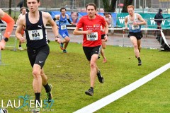 Deutsche Crosslauf-Meisterschaften 2025 in Darmstadt
