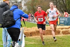 Deutsche Crosslauf-Meisterschaften 2025 in Darmstadt