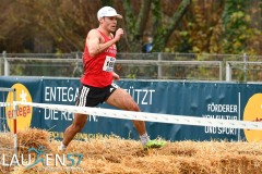 Deutsche Crosslauf-Meisterschaften 2025 in Darmstadt
