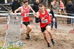 Deutsche Crosslauf-Meisterschaften 2025 in Darmstadt