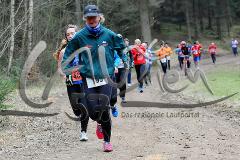 17. Ferndorfer Frühjahrswaldlauf - 1. Lauf zur SVB-3-Städte-Tour 2015