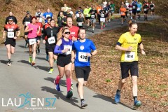 Am 31. Dezember wurde der 45. Silvesterlauf an der Obernautalsperre aufgrund von Eisglätte abgesagt – jetzt wurde der Lauf bei frühlingshaften Temperaturen nachgeholt. Insgesamt kamen 456 Läuferinnen und Läufer ins Ziel.