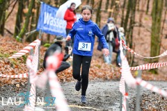 Ferndorfer Frühjahrswaldlauf 2026 – 1. Lauf SVB-3-Städte-Tour 2026