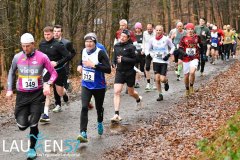 Ferndorfer Frühjahrswaldlauf 2026 – 1. Lauf SVB-3-Städte-Tour 2026