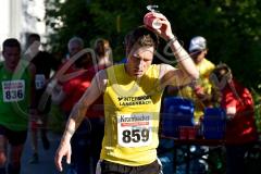 NRW-Turnfestlauf an der Sieg-Arena - 
3. Lauf zur Rothaar-Laufserie um den AOK-Cup 2015