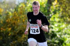 42. Rothaar-Waldlauf des TSV Aue-Wingeshausen – 5. Lauf zur Rothaar-Laufserie um den AOK-Cup 2014